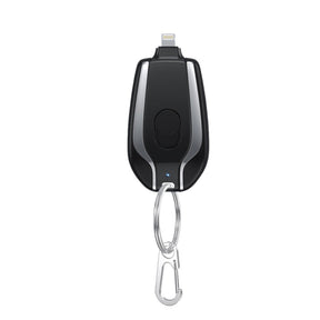 "Ultimate Mobility: Key Chain Charger - Your Essential Emergency Portable Power Solution"